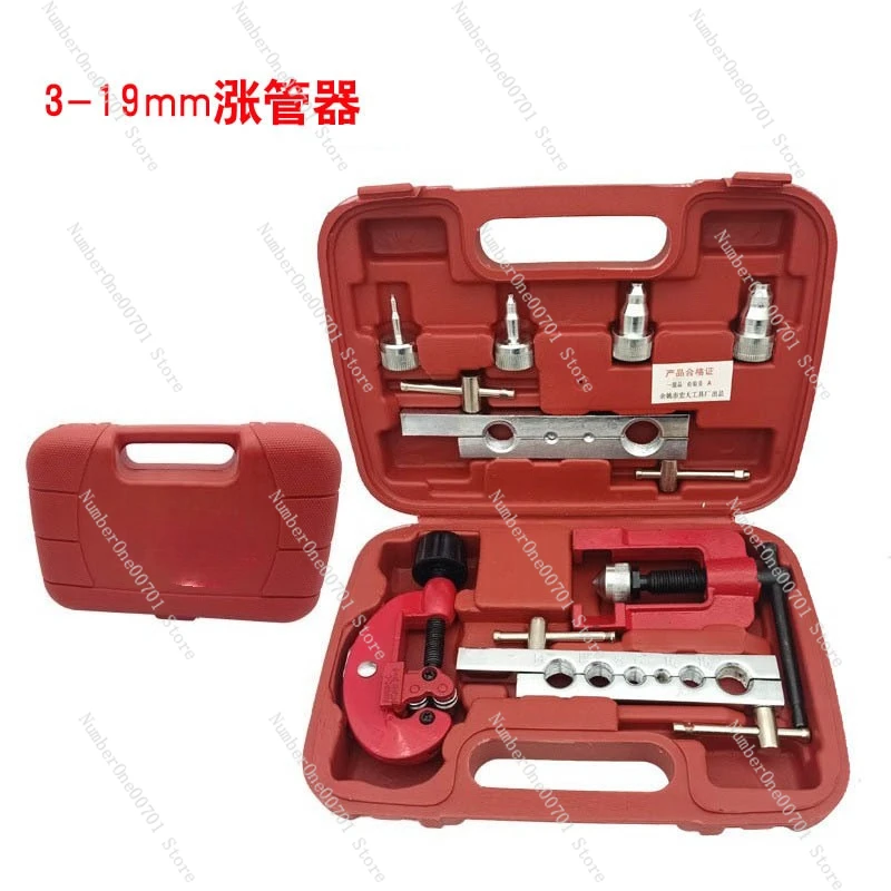 3-19mm Tube  Copper Pipe Flaring Tool Manual  Reamer For Air Conditioner Aluminum Tube  Repair