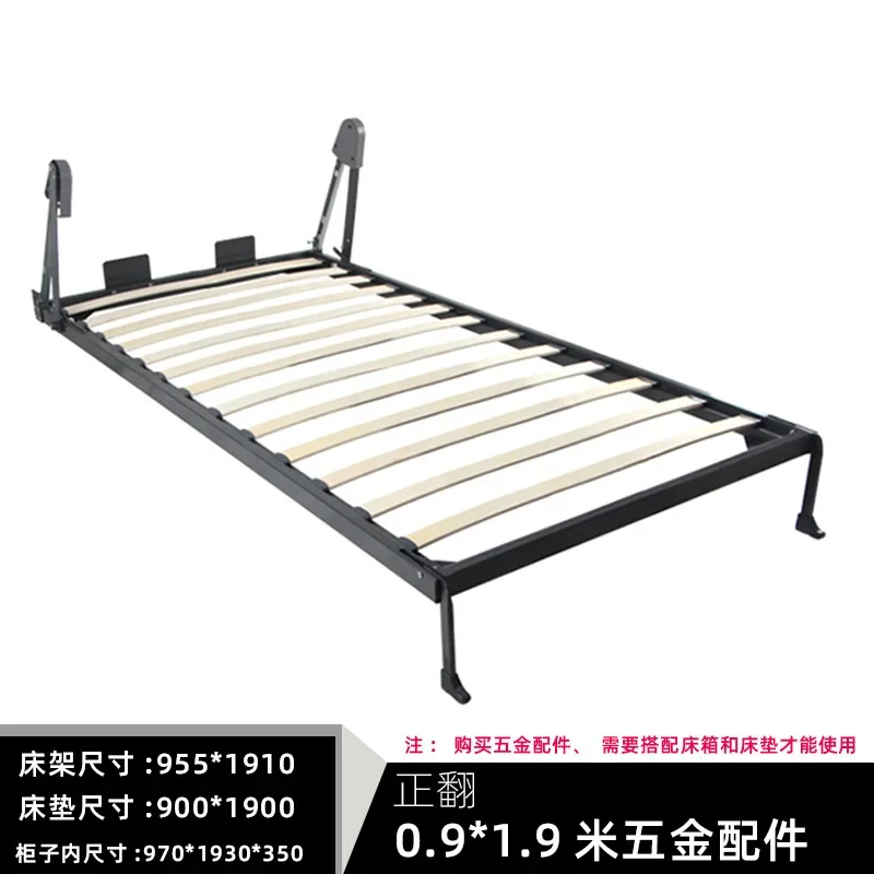 invisible bed front side flip hidden bed integrated folding under the flip wall wardrobe hidden wall hardware accessory