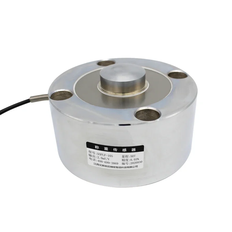 High Precision Strain Gauge Load Cell 45t 200 Ton for Automation Equipment Field