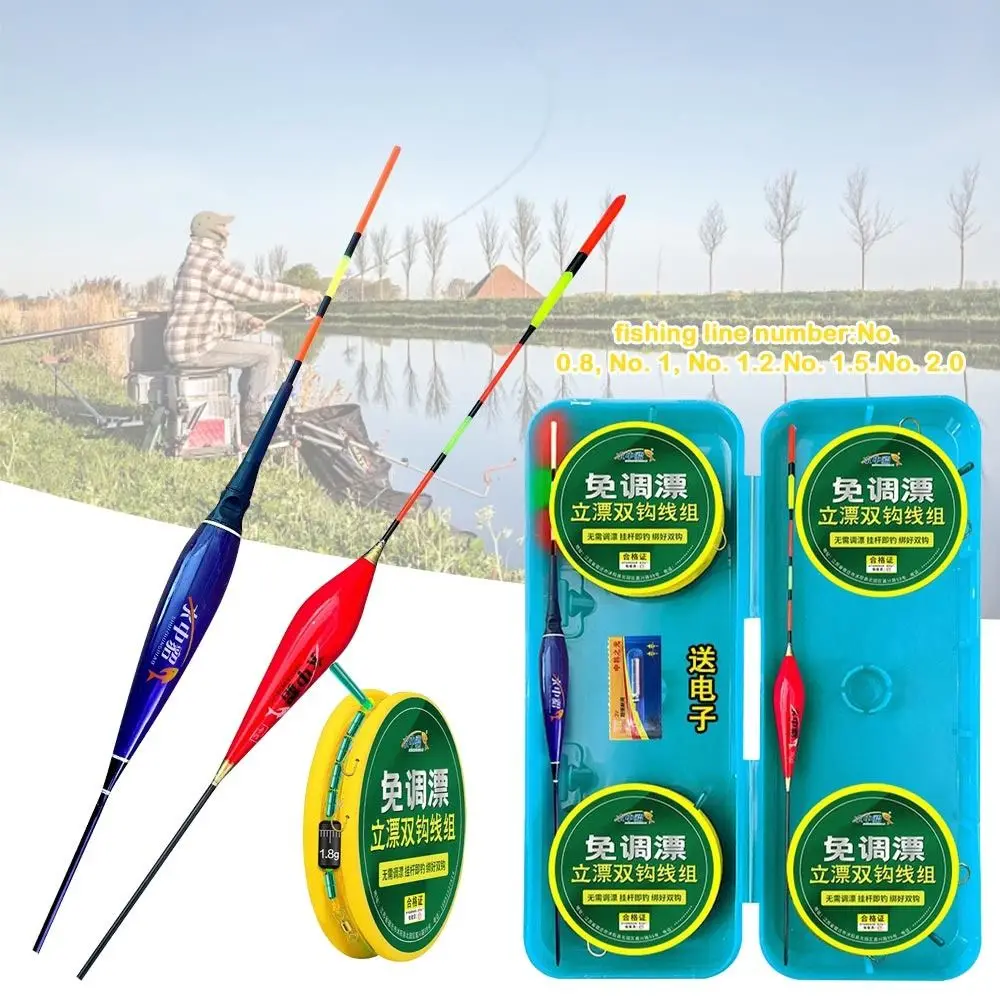 

4 roll with 2pcs float Fishing Line Set Platform 2.7M Pe Fishing Line PE Reinforced Fail-proof Nylon Line Set
