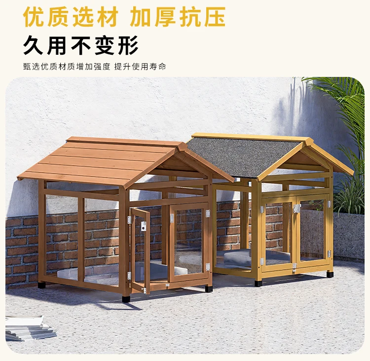 

Outdoor Pet House All Seasons Wooden Outdoor Kennel Rainproof Cage Dog House Sunscreen Small Medium Large Kennel