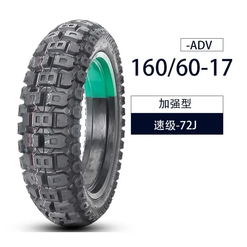 110 70-17 120/70-17 110/80-19 140/70-17 150/70-17 160/60-17  Vacuum Tire For Motorcycle Tubeless Tyre Parts