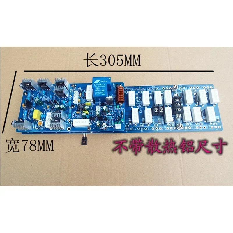 Papan Amplifier Daya Mono 1500W Daya Tinggi A1943/C5200 Transistor Toshiba 28 Distorsi Rendah dan Amplifier Audio HIFI Kebisingan Rendah