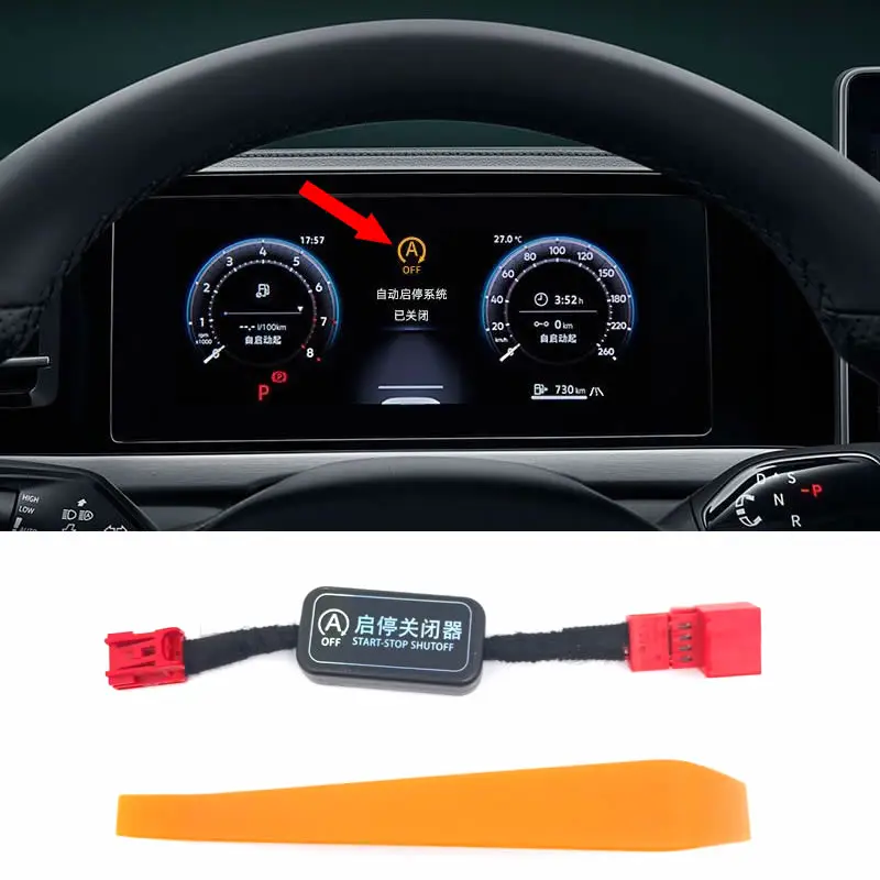 

AADD-Car Automatic Stop Start Engine System Off Device Control Sensor Plug Smart Cancel For VW Tiguan L Pro MK3 2024-2025