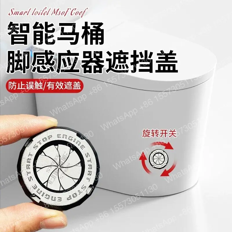 Smart toilet foot sensor, automatic flushing cover, cover cover is firmly attached, and it comes with a adhesive-backed sensor.