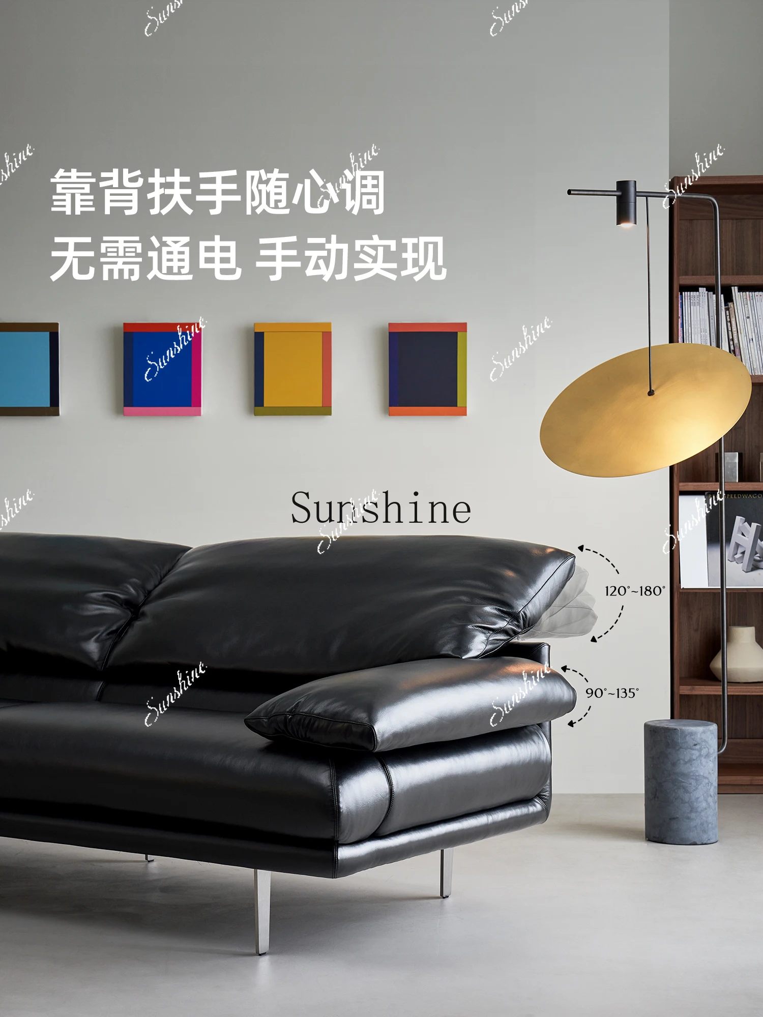 Sofa leather modern simple adjustable high backrest straight row black large seat deep Z  FT