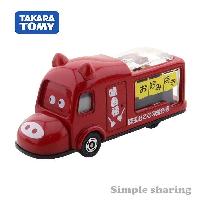 Takara Tomy Tomica Goede Restaurant Set Auto Legering Speelgoed Motor Voertuig Diecast Metaal Model