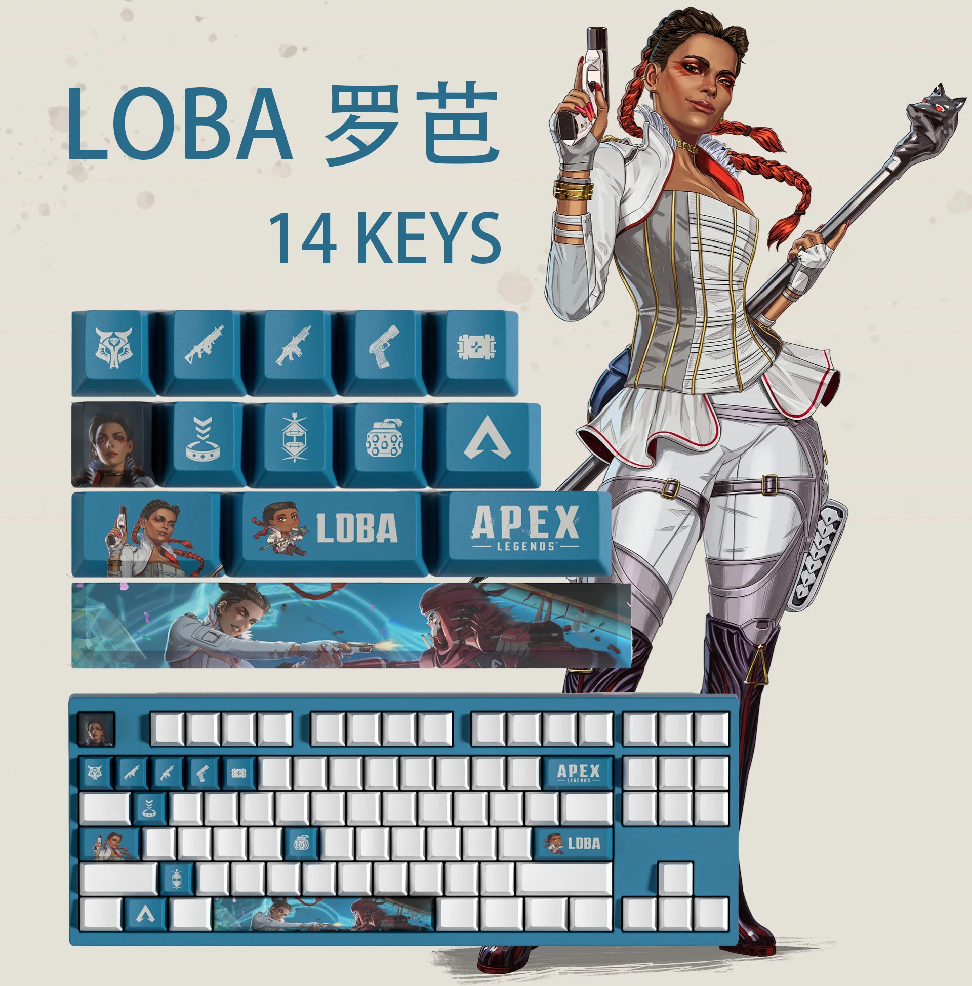 LOBA KEYCAPS APEX keycaps 14KEYCAPS  OEM Profile Apex Legends Keycaps for mechanical keyboard