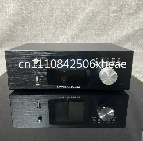 5.1 Dolby Atmos Decoding Amplifier Audio Playback DSD Lossless Digital Music Bluetooth 5.8G Wireless Surround