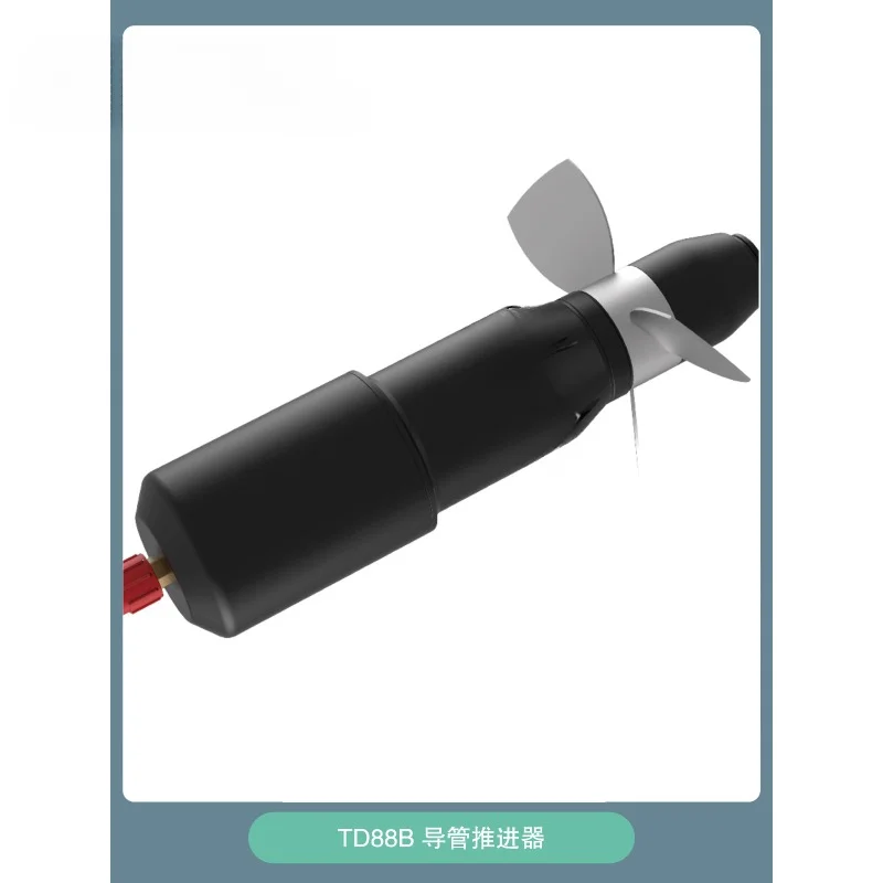 TD88B catheter thruster/underwater thruster/AUV thruster/deep sea thruster/customizable propulsion