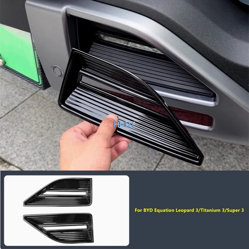 

For BYD Equation Leopard 3/Titanium 3/Super 3 2025 + Car Styling Front Rear Fog Light Lamp Cover Accessories Exterior Sticker