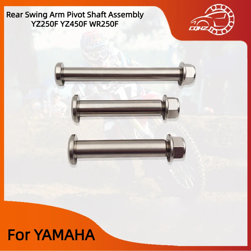 CQHZJ دراجة نارية الخلفية سوينغ الذراع محور رمح الجمعية مع امتصاص الصدمات رمح مثلث رافعة الجوز مجموعة لياماها WRF YZF 09-24 #1
