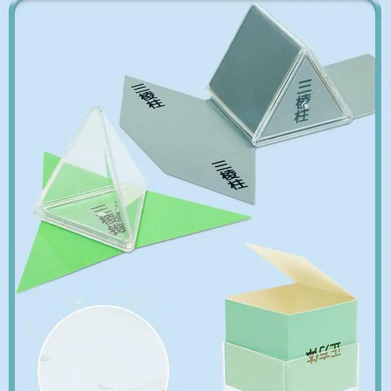 Геометрические блоки из твердых материалов, 3D красочные развивающие обучающие игрушки, портативные классные манипуляции, забавные школьные принадлежности для мальчиков