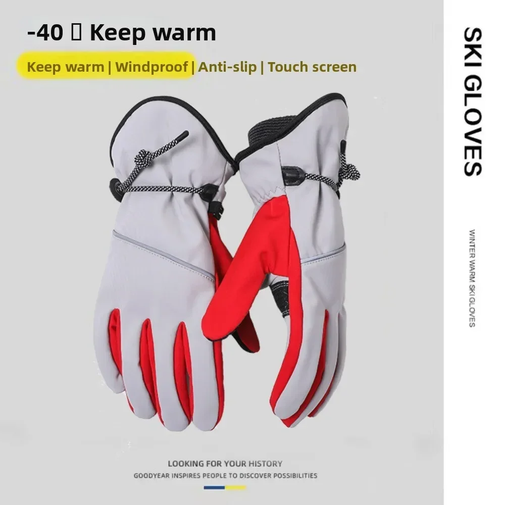 Men Premium Ski Gloves Winter Thick Fleece Lined Windproof Waterproof Warm Cold Resistant Stylish Outdoor Sports Gloves
