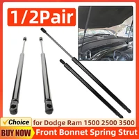 Soporte de elevación del capó del coche 55276321AB, amortiguador del capó del motor delantero, elevadores de resorte de Gas, compatible con Dodge Ram 1500, 2500, 3500