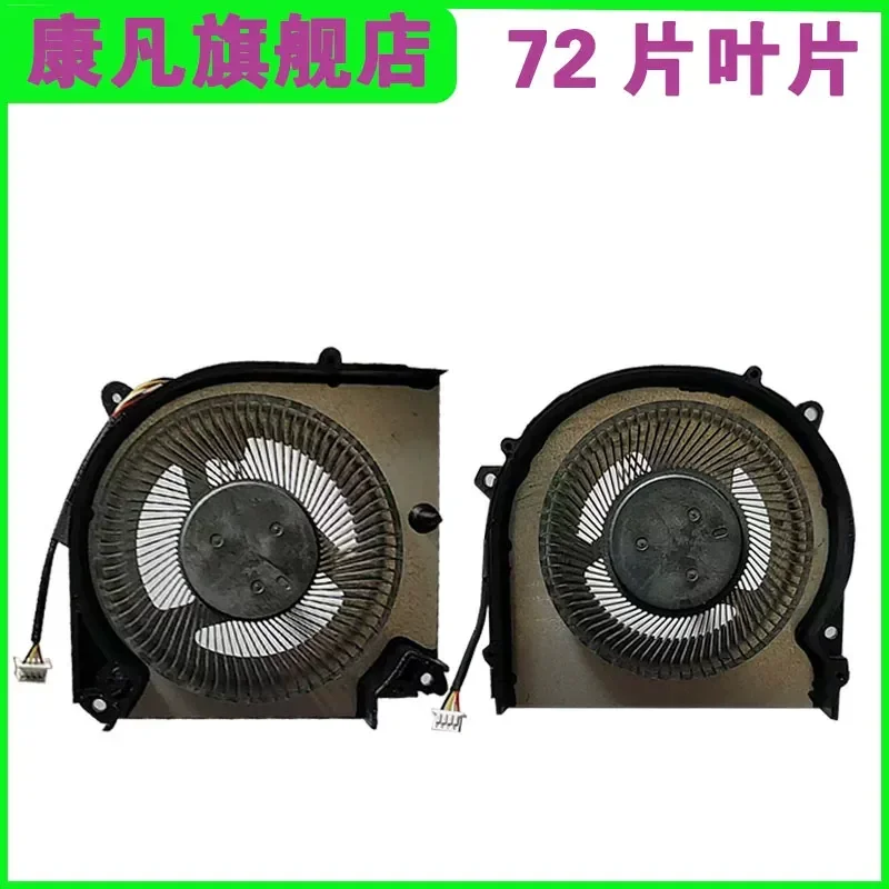 for Raytheon 911MT ME MP ST PLUS G7000S Mechanic T58-V T58-VB T58-VA T58-VG65T T90-VG65 Cooling Fan