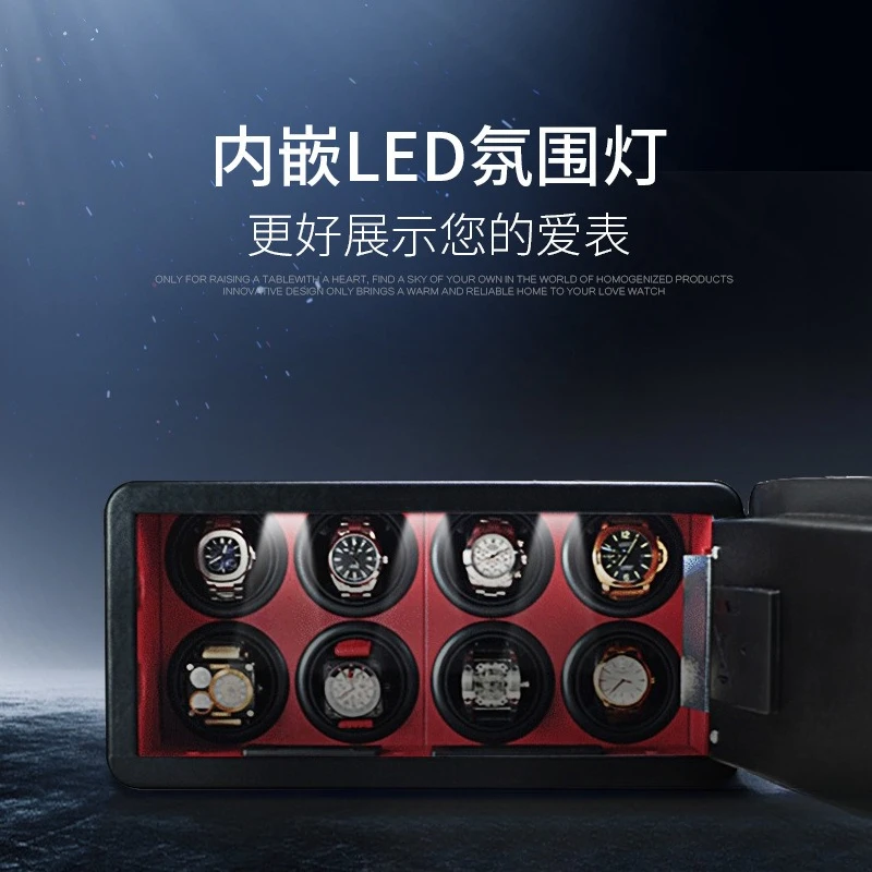 Automatic watch shaker, watch safe, winding box, storage box.