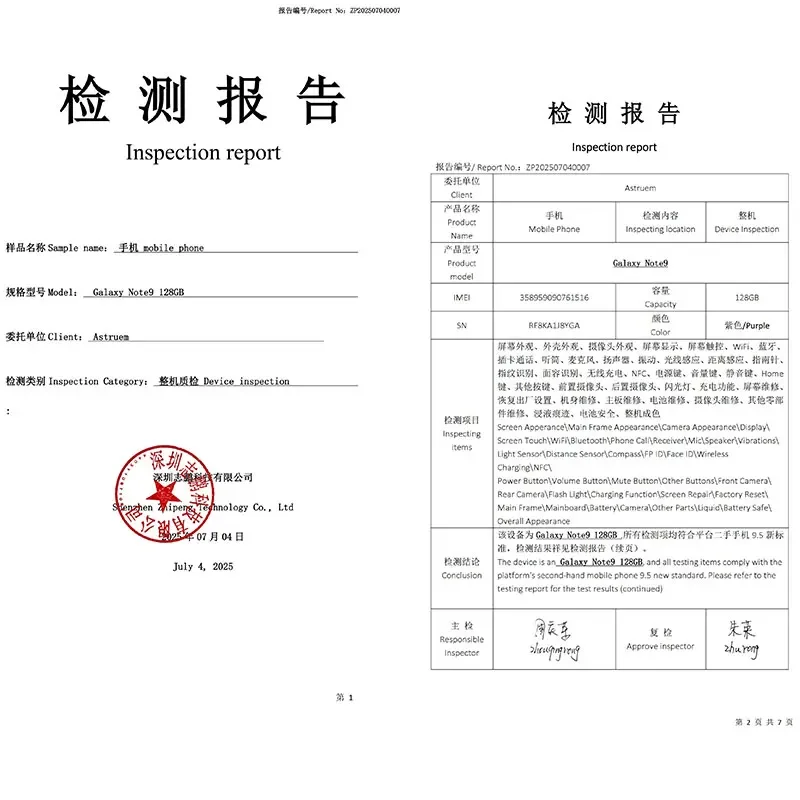 هاتف Samsung Galaxy Note 9 Note 9 المجدد 6/8GB+128/512GB ثماني النواة 6.4 بوصة NFC Snapdragon الأصلي 4G LTE Android