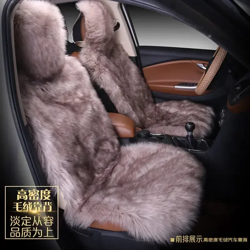 Car Seat Cushion Winter Plush Warm Car Seat Cushion Wool Velvet Full Cover Seat Cover Universal
