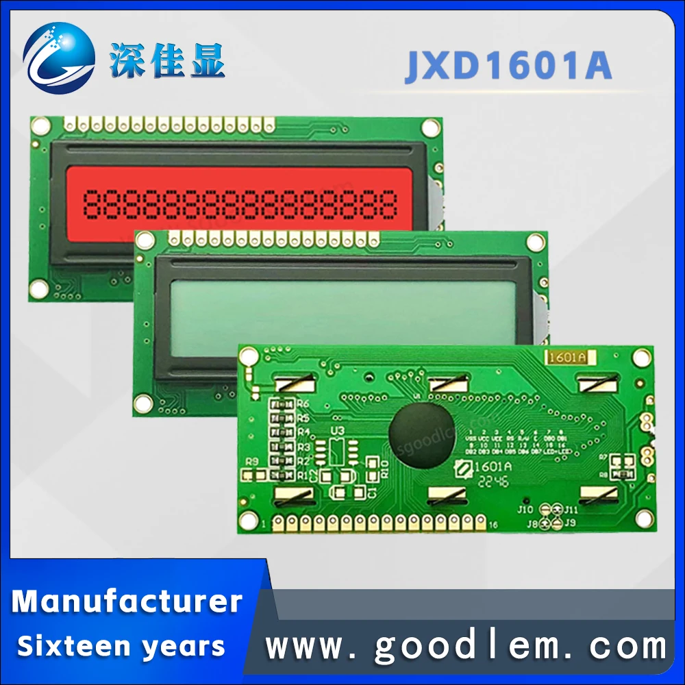 Industrial grade 16X1 row Character type lcd screen display JXD1601A FSTN Red Positive lattice display module With backlight