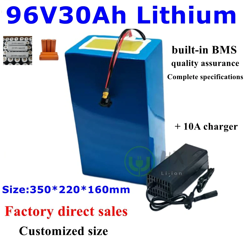 Batterie lithium-ion 96V, 30Ah, Movie Ion, 26S BMS, pour moteur de robot 5000W, scooter, vélo, fourgonnette, moto, AGV, chargeur