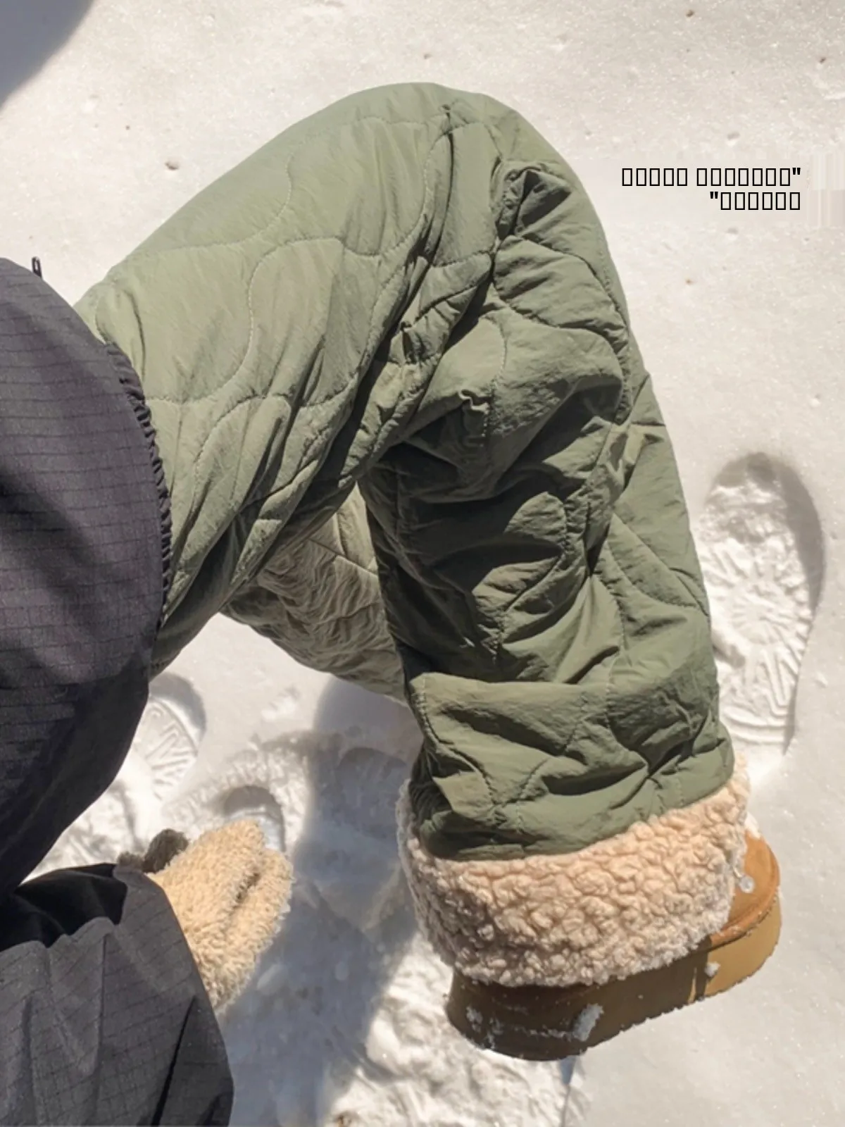 

Мужские зимние утепленные брюки из хлопка с флисовой подкладкой и защитой от холода до -40°C для Северо-Востока Китая, с овчиной для сохранения тепла