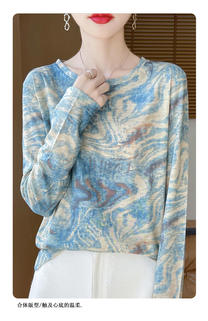 2025 New Summer Thin Silk Knitted Short-sleeved T-shirt Women's Sleeveless Wool Loose Printed T-shirt