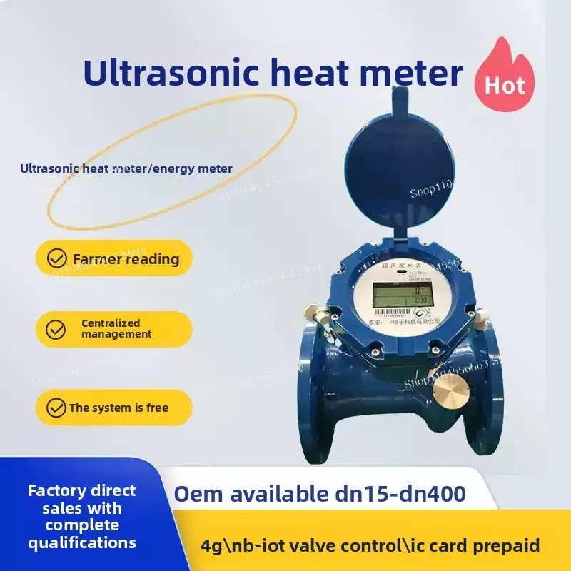 

Ультразвуковой измеритель нагрева — 485, беспроводной удаленный считыватель для систем центрального отопления и вентиляции и вентиляции.