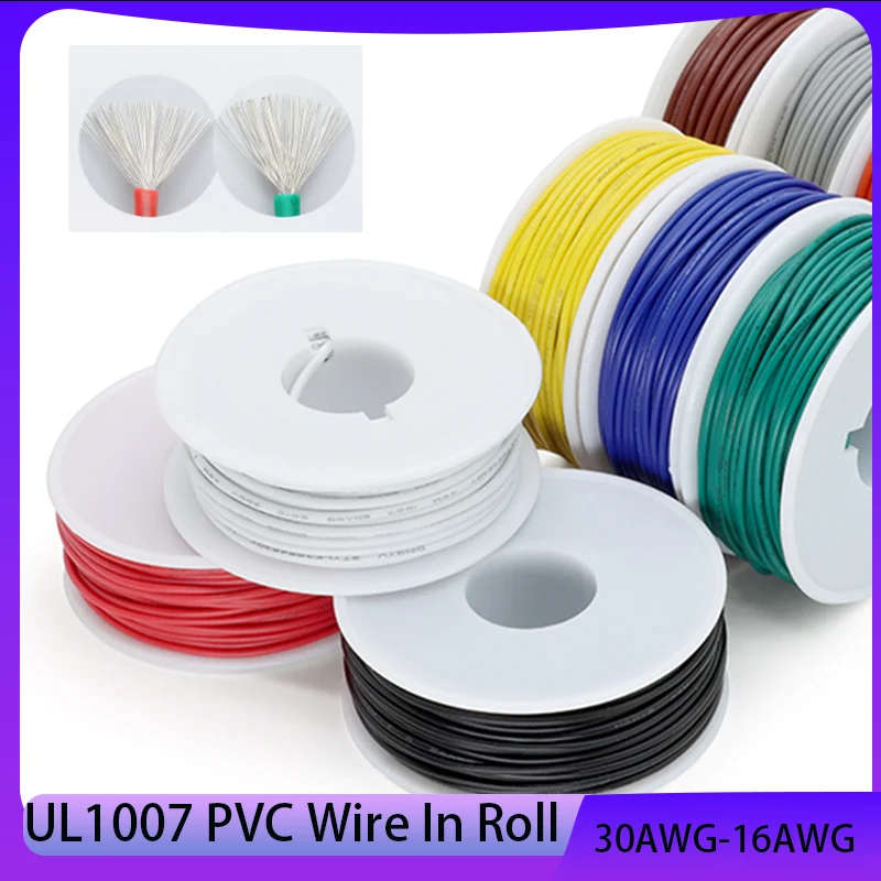 

Roll up UL1007 wire 30~16AWG PVC insulated flexible tinned copper cable DIY LED lighting wire