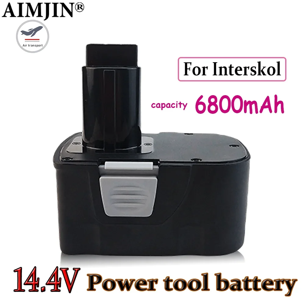 

14.4V 6800mAh Ni-CD Rechargeable Battery For Interskol Electric Tools Replacement