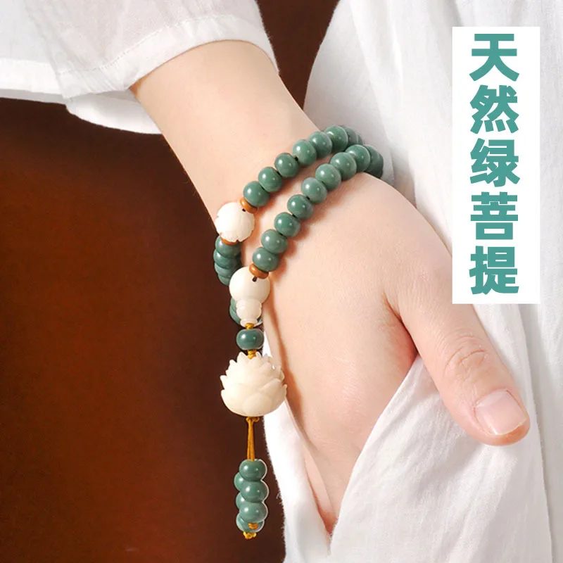 Natural Green Weathered Bodhi Root Bracelet 108 Beads Raw Seed White Jade Bodhi Necklace Buddhist Prayer Beads Gifts