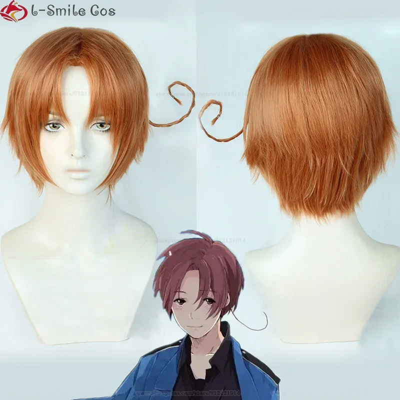 Anime APH Axis Powers Hetalia Feliciano Vargas Cosplay Wig Short Orange Brown Heat Resistant Synthetic Hair Party Wigs + Wig Cap