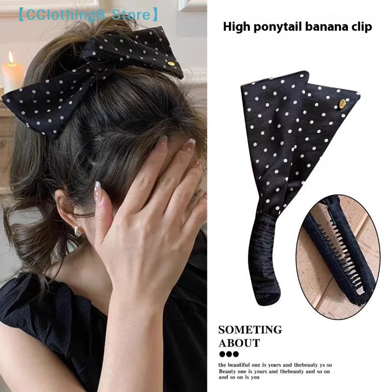 Korean Style High End Polka Dot Wings Banana Clip Women's Hair Accessories Satin Fabric Hair Clips For Women Back Of Head【AliS8】