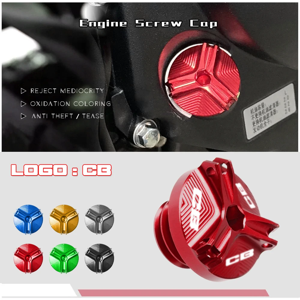 CNC M19*2.5 Engine Oil Cup Fuel Filler Tank Cap Cover Screw for HONDA CB400 CB500X CB125R CB600F CB650F CB650R CB1000R CB1100