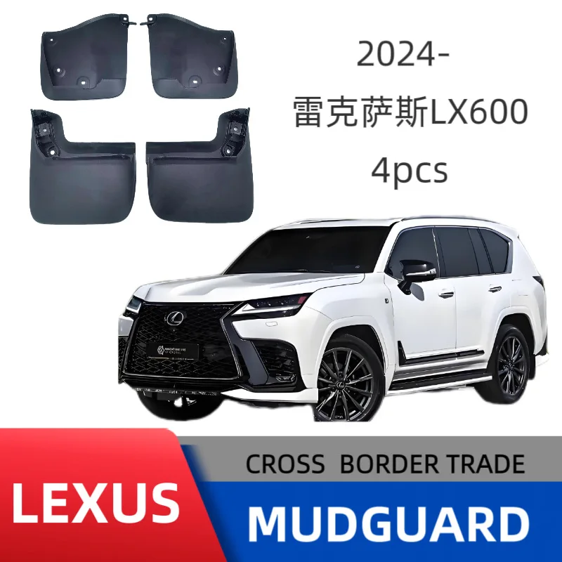 

Suitable for 2024 Lexus LX600 tire fender off-road special for no-punch installation