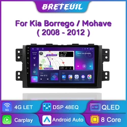 For KIA Borrego Mohave 2008 - 2012 Car Radio Android Car Multimedia Video Player GPS Navigation Carplay Touch Screen Auto Stereo