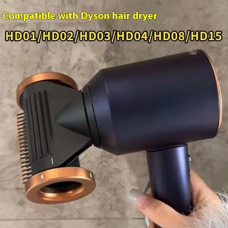 Dyson ダイソン Supersonic HD15 : HD08 ヘアードライヤー HD01 HD03