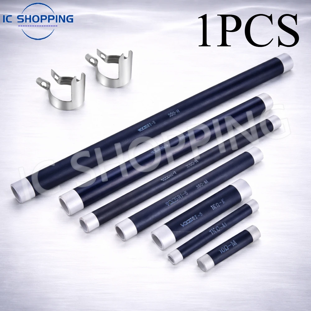 

1 шт. трубчатый керамический нагрузочный резистор RIG 50–500 Вт, высокомощный, безиндуктивный, с глазурованной пленкой, для тестирования тормозных цепей инверторов