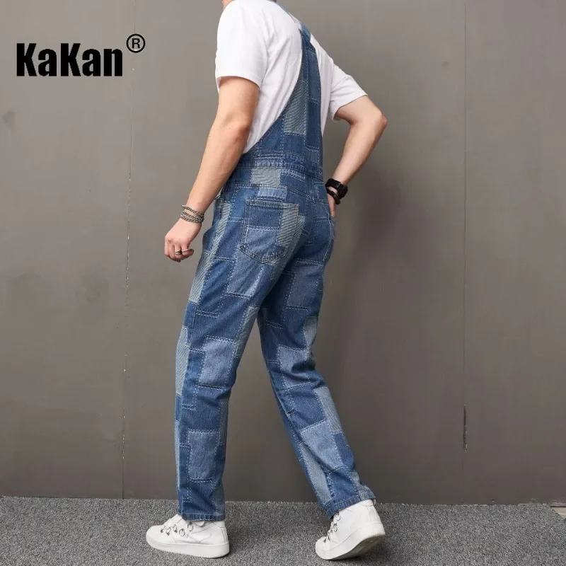 Kakan - New European and American High Street Strap Pants Jeans for Men, Youth Strap Long Jumpsuit Jeans K78-918