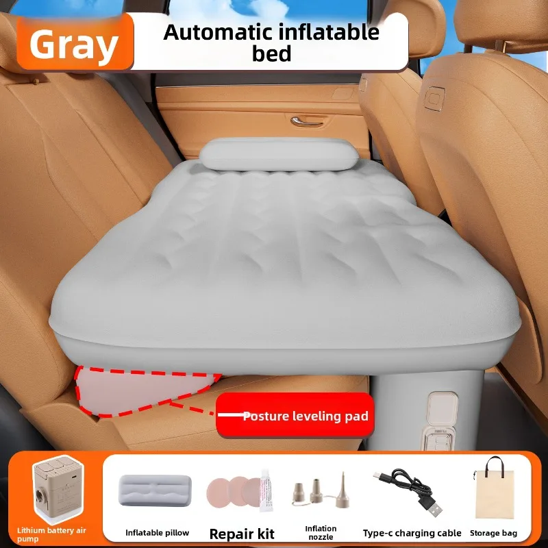 Automatic inflatable car mattress, car rear sleeping mattress,  sleeping artifact,  leveling mattress