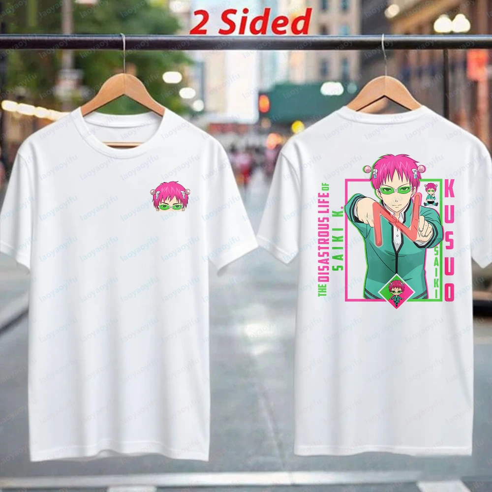 Premium Saiki Kusuo Anime Cotton T-Shirt Funny Cool Saiki K Fashion Streetwear Graphic Casual Tops for Men Clothes for Women