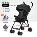 Sitting black A