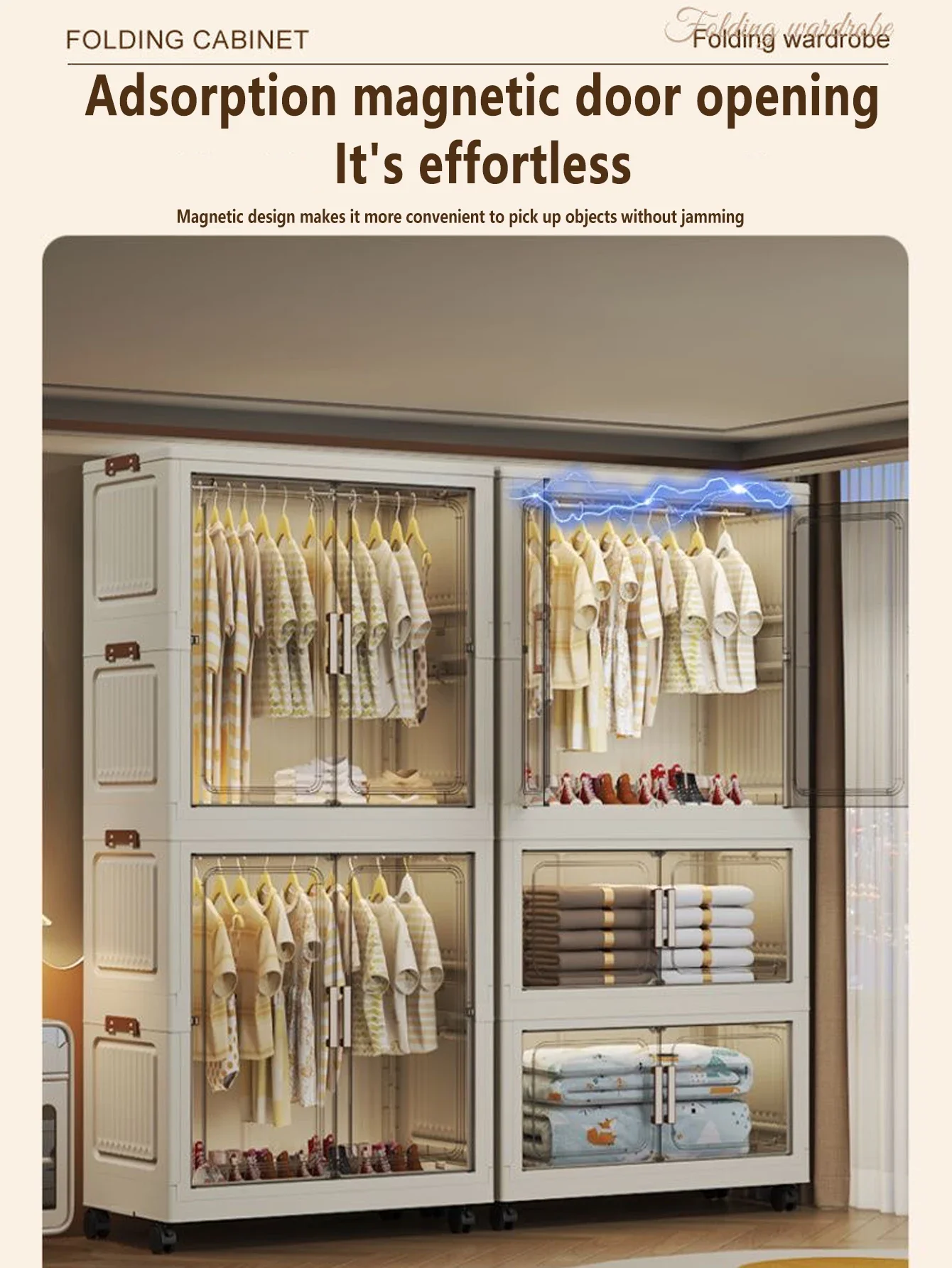折りたたみ式収納キャビネット（扉付き）多用途クローゼットオーガナイザー（家庭、オフィス、キッチン、バスルーム用）省スペース