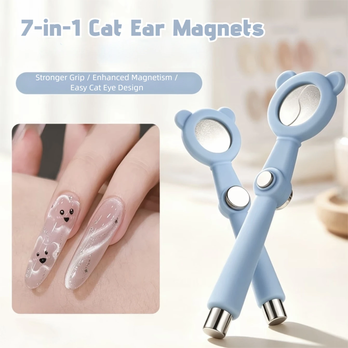 7 In 1 Cat Eye Nail Art Magnetic Stick Multifunctional Nail Art Magnet Design Tool Suitable for Home DIY Nail Supplies