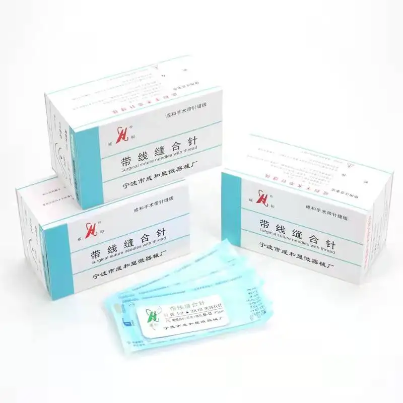 Suture with needle Double eyelid surgery Non-absorbable buried sutures Suture needle