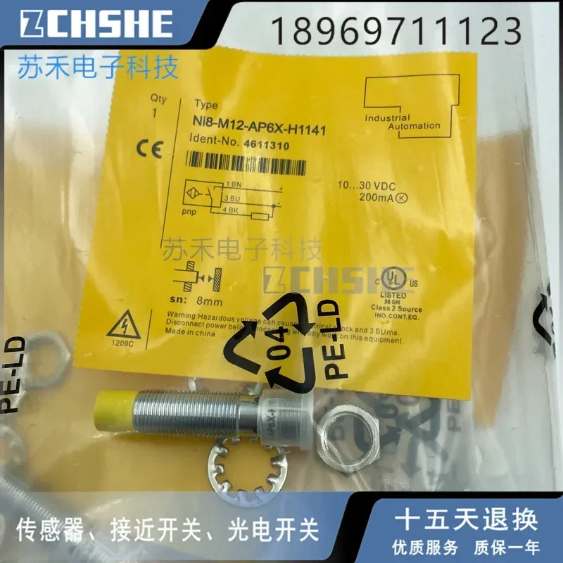 NI8U-M12-AP6X-H1141 Turck New Proximity Switch Sensor