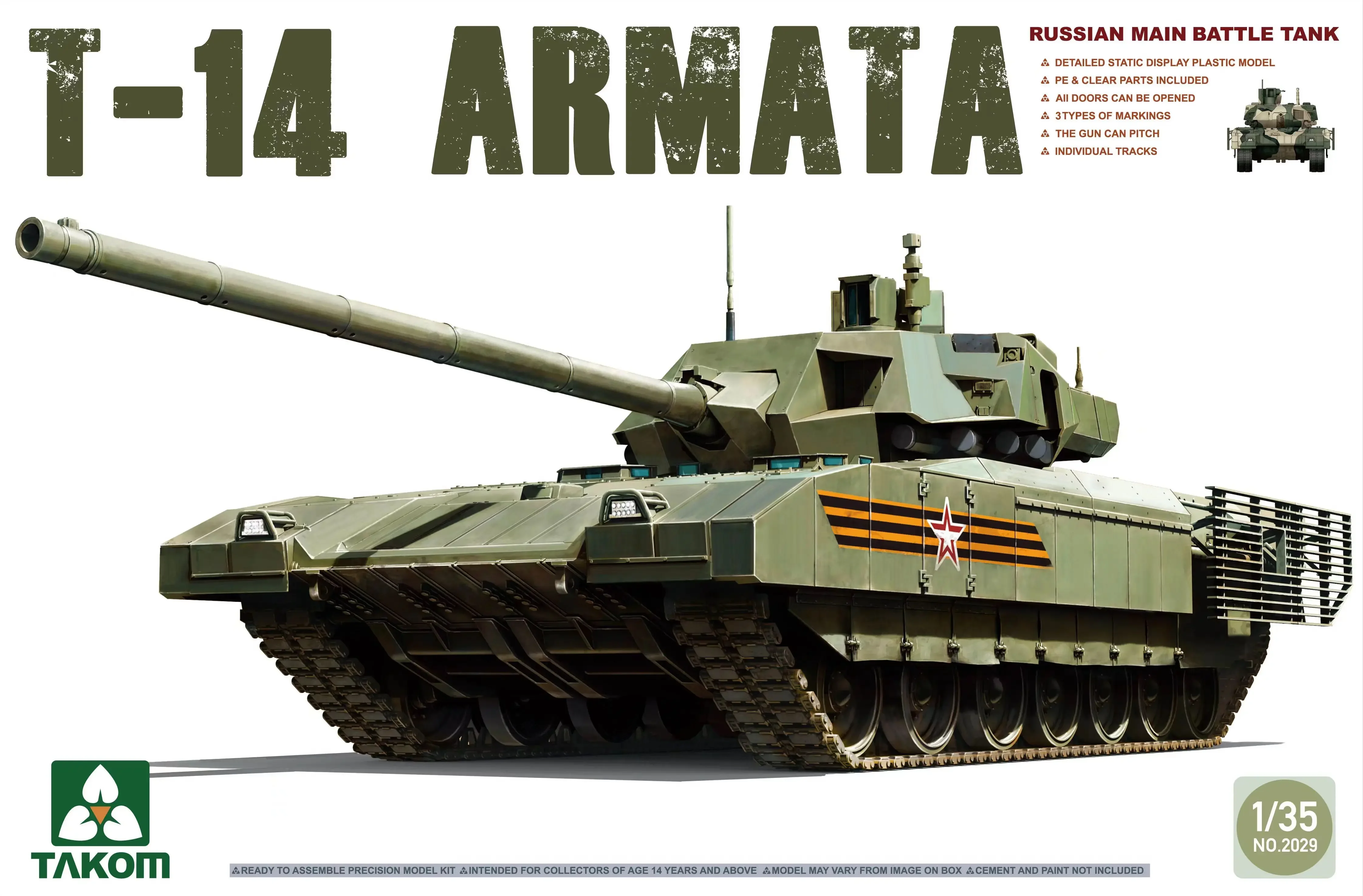 Takom ชุดโมเดล TAKOM-2029 รัสเซีย T-14 Armata รถถัง 1/35 ประกอบ