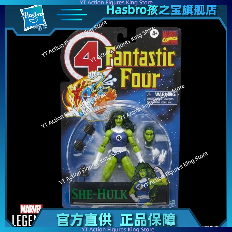 in-stock-hasbro-marvel-legends-series-fantastic-four-women-hulk-6-inch-action-figure-toy-collection-gift