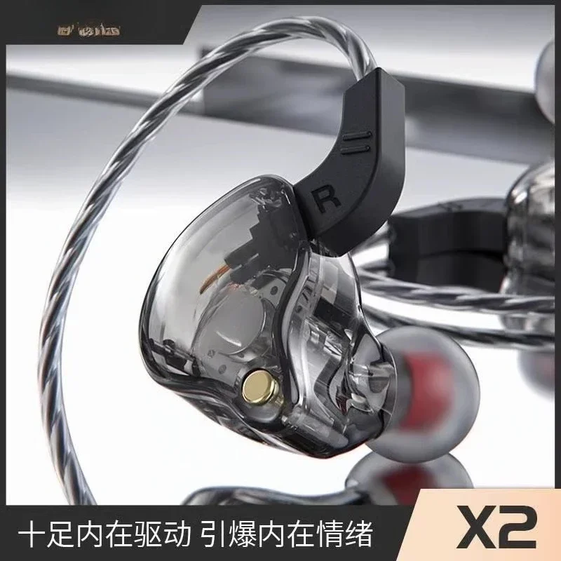 Monitor earplugs, mobile phone, computer network, karaoke sound card, ear hanging, black comfortable earphones, wired.