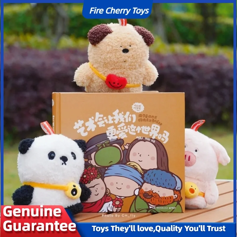 

Оригинальная плюшевая кукла серии A World Tour, подарок на день рождения для девочек, милая сумка, подвеска, коллекционный настольный декоративный декор